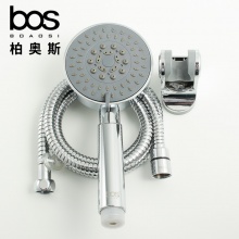 五功能套裝花灑