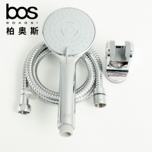 三功能套裝花灑