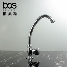 單冷立式廚房龍頭