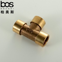 銅內牙三通 3分