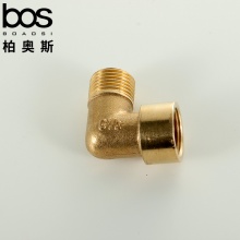 銅內外牙彎頭 4分