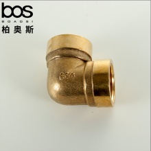 銅內(nèi)牙彎頭 6分