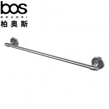 毛巾單桿 SUS304