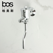 桂花小便沖洗閥