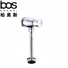 桂金小便沖洗閥