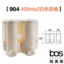 皂液器 白雙400ml 