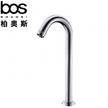 洗手盆感應(yīng)龍頭