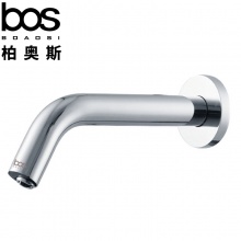 入墻式感應龍頭