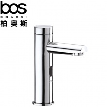 感應(yīng)水龍頭