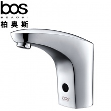 感應(yīng)水龍頭