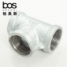 國(guó)標(biāo)鐵三通