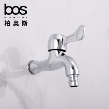 加長洗衣機龍頭（6cm）