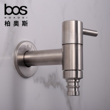 洗衣機(jī)龍頭（304）