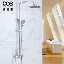 淋浴套裝（無配頂噴）