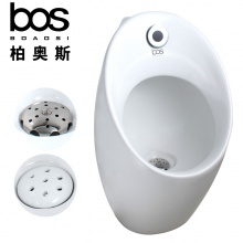 掛式感應交流小便斗（橫/直排）