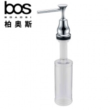 鋼盆沼液器（銅）