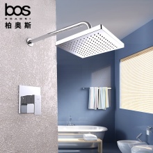 暗裝淋?。ㄣ~）