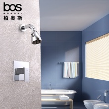 暗裝淋?。ㄣ~）