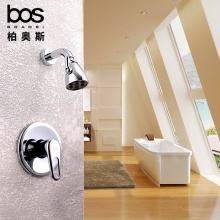 暗裝淋?。ㄣ~）