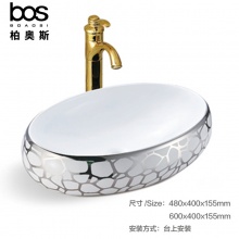 彩銀藝術(shù)盆