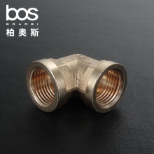 銅內牙彎頭 4分