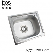 單盆珍珠砂水槽0.8