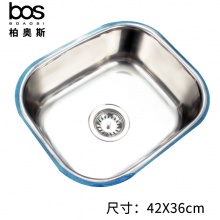 單盆無邊水槽0.7