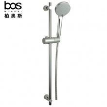 升降花灑（三檔調(diào)節(jié)）