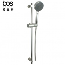 升降花灑（五檔調(diào)節(jié)）