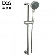 升降花灑（五檔調節）