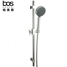 升降花灑（五檔調(diào)節(jié)）