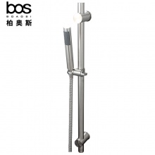 304升降桿花灑（單功能）