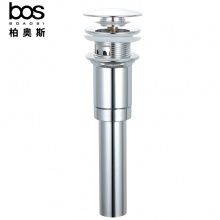 溢漏  隔渣彈跳下水器