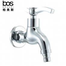 洗衣機(jī)龍頭