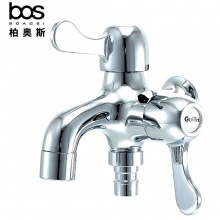 洗衣機(jī)龍頭（雙用）