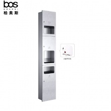 AK165砂光（活動(dòng)門）