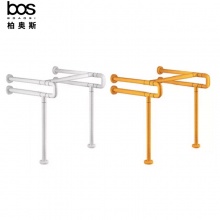 ABS-雙U型扶手 白/黃