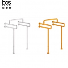 ABS-6080(小便斗）白/黃