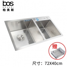 手工雙盆帶濾水籃（SUS304）