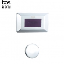 感應(yīng)小便斗配件帶出水咀