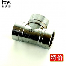 銅電鍍內(nèi)牙三通 6分