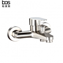 浴缸三聯(lián)龍頭