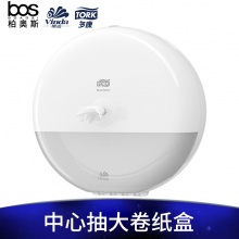 維達(dá)多康中心抽大卷紙盒