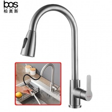 不銹鋼冷熱廚房龍頭(抽拉）