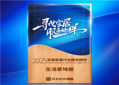 微信圖片_20250312100008_副本.jpg