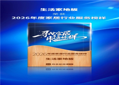 微信圖片_20260618150647.jpg