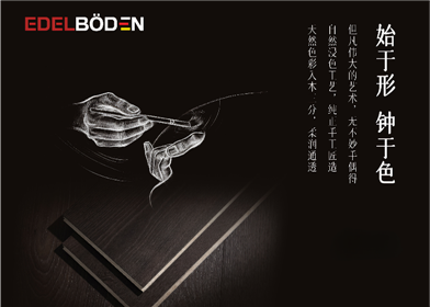 默認(rèn)標(biāo)題__2026-06-25+16_08_17.png